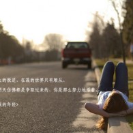 2021ſ¼¼ʮ